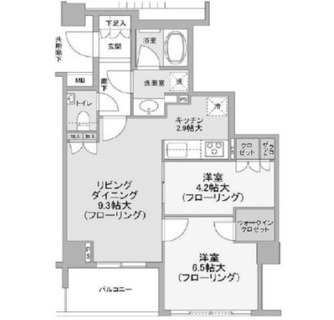 東京都文京区本郷４丁目 賃貸マンション 2LDK